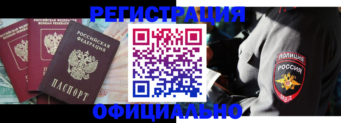 форма 3 в Лысьве